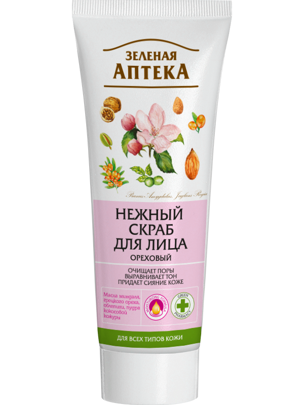 Gommage de visage à l'extrait d'huile d'amande 75ml