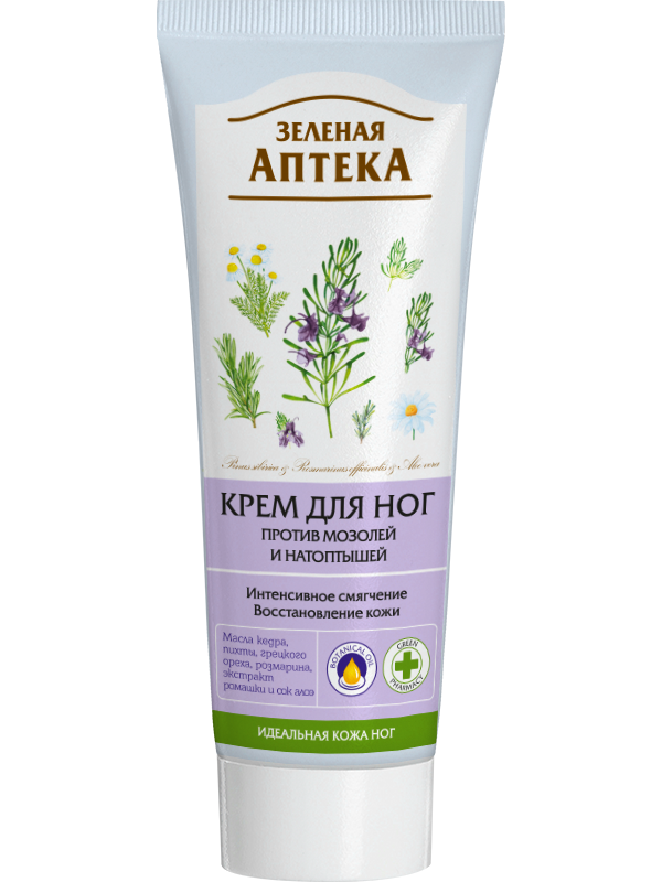 Crème De Pieds Soignante Pour Les Callosités Et Cors De Pieds 75ML