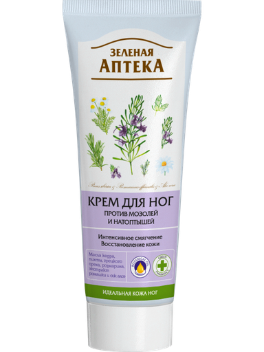 [G7324] Crème De Pieds Soignante Pour Les Callosités Et Cors De Pieds 75ML