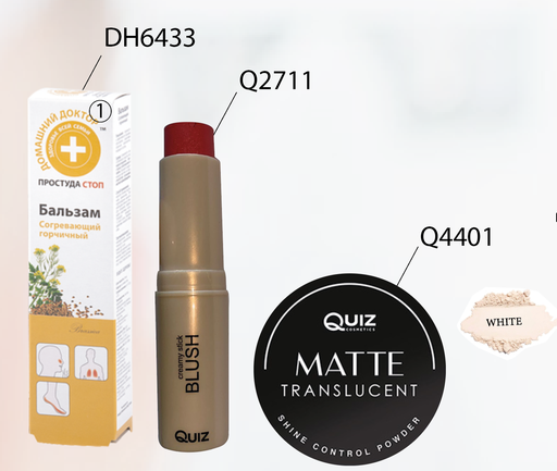 [BV1] Sur une commande de 107 points pack Cadeau de bienvenue 1 (DH6433+Q2711+Q7202) à 49 DH