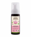 Mousse nettoyante rafraîchissante pour peaux sensibles 150ml