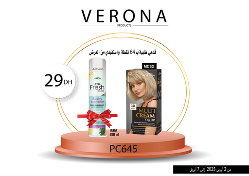 [PC645] offre sur commande de 64 points  J9853 ET MC32 à 29 DH