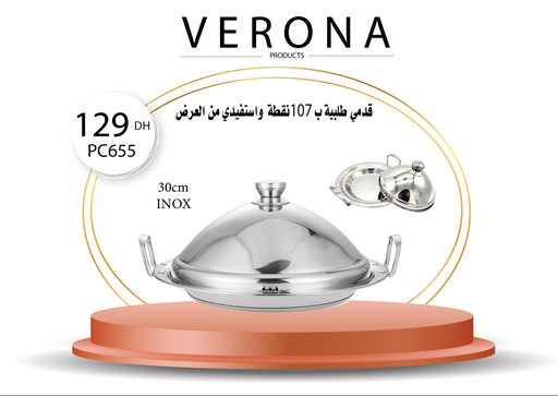 [PC655] Sur une commande de 107 points TAJINE INOX à 129DH