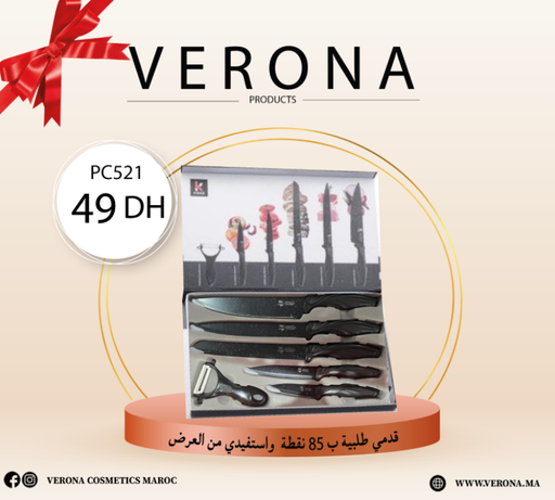 [PC521] Sur une commande de 85 points COUTEAUX 6 PCS à 49 DHS
