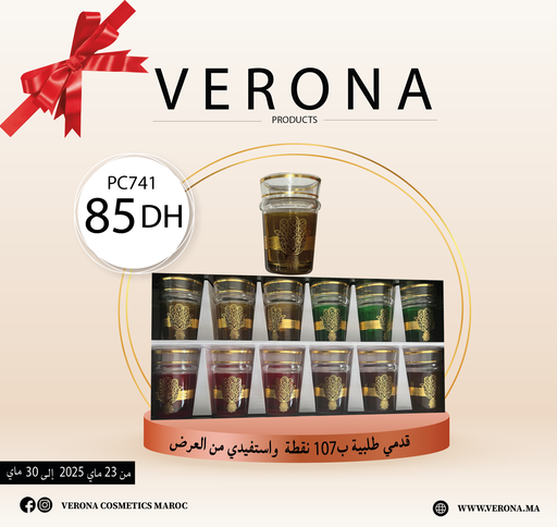 [pc741] Sur une commande de 107 points 12 Verres à thé à 85DH