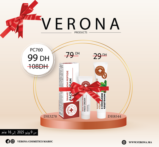 [pc760] PROMO : DH3270 + DH8544 à 99DH