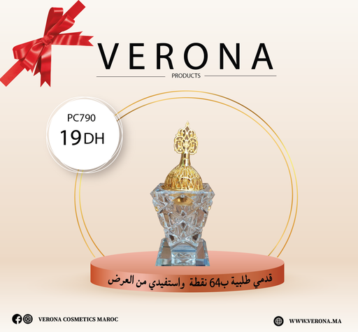 [pc790] Sur une commande de  64 points Mini mbikhra  à 19 DHS