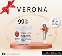 Promo : DH3485 = DH8544 à 9DH