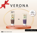 Promo :G7317= G7324 à 19DH