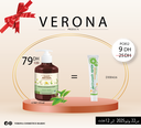 Promo :G7807= DH0416 à 9DH