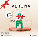Sur une commande de 107 points DH6464  à 0Dh