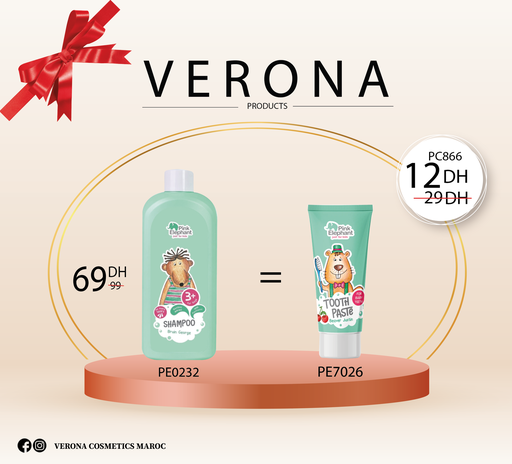 [PC866] Promo :  PE0232 = PE7026 à 12DH