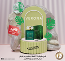 Sur une commande de 214 points Miss Markops 100ml à 0DH