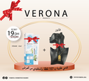 Sur une commande de 107 points DH6488 et Collier  à 19Dh
