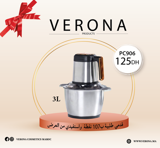 [pc906] Sur une commande de 107 points hachoir électrique inox 3L à 125DH