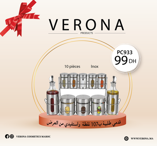 [pc933] Sur une commande de 107 points Distributeur d'épices 10 pièces en inoxà 99Dh