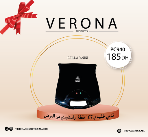 [PC940] Sur une commande de 107 points PANIN à 185Dh