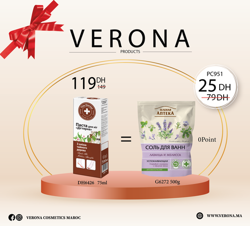 [PC951] Promo : DH6426 = G6272 à 25DH