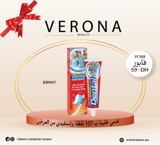 [PC988] Sur une commande de 107 points RB9957 à 0Dh