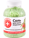 Sel De Bain À L'extrait D’eucalyptus 1000 Gr