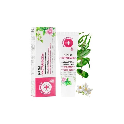 [DH9281] Crème Pour Peaux Grasses Purifiante Hydratante 30ml