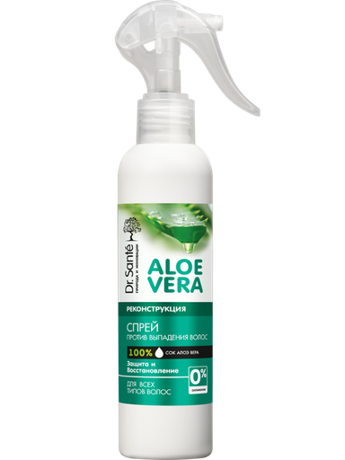 [DS3142] Dr Santé Spray à base d'aloe vera-Reconstruction pour cheveux abîmés et les pointes fourchues150ml