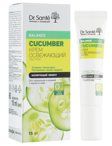 [DS7455] Concombre Crème Contour Des Yeux 15ML
